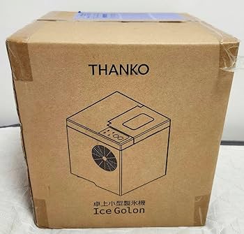 Amazon.co.jp: 卓上小型製氷機 icegolon サンコー : 産業・研究